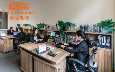 China Zhangjiagang Eceng Machinery Co., Ltd. company profile