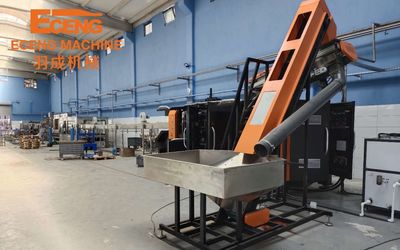 China Zhangjiagang Eceng Machinery Co., Ltd. company profile