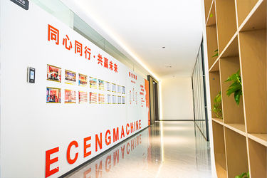 Zhangjiagang Eceng Machinery Co., Ltd. factory production line
