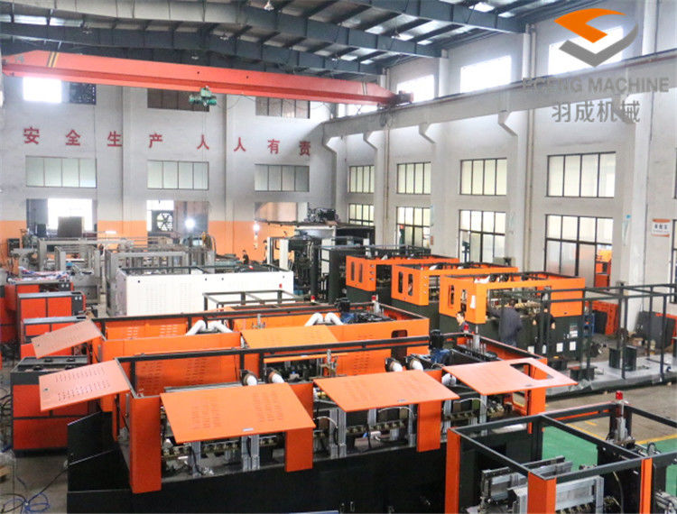 Zhangjiagang Eceng Machinery Co., Ltd. factory production line
