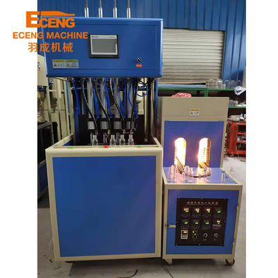16KW Semi Auto Bottle Blowing Machine 4 Cavity Plastic Container Manufacturing