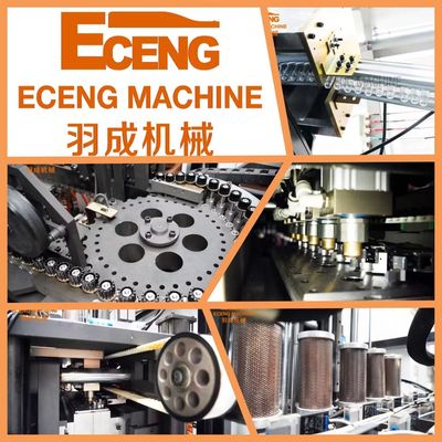 100ml-2L Automatic Blow Molding Machine