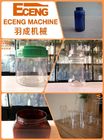 Plastic Honey Bottle PET Jar Blow Molding Machine 5L Volume