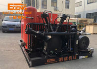 40Bar Screw Air Compressor Booster 8.0m3 / Min For PET Bottle Blowing Industry