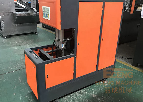 2 Cavity Semi Automatic Blow Molding Machine PET Preform Water Bottle YC-2L-2