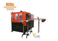 J2 3000BPH Wide Mouth Plastic Blowing Machines Fully Automatic Stretch Blow Moulding
