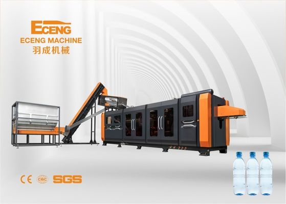 300 500 750ml Plastic PET Bottle Making Machine Output 26000BPH