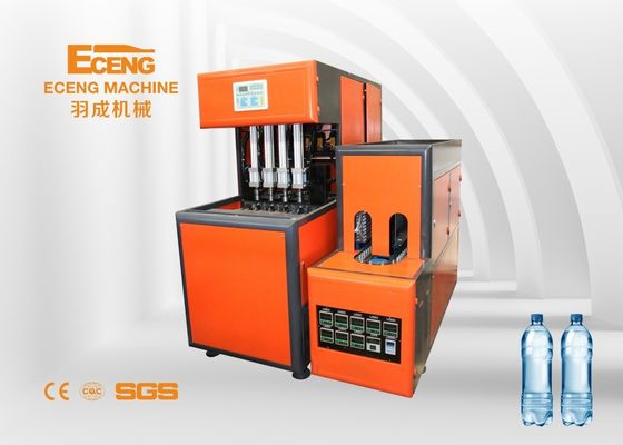 350ml 500ml 750ml Small Plastic Blow Molding Machine 380V 3PHASE