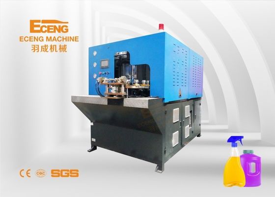 H2 Manual Hand Feeding Pet Bottle Blowing Machine 50HZ 2200BPH For Industrial Use