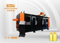 49kw 5 Litre Stretch Blow Moulding Machine 6.2x2.4x2.4m