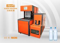 16KW Semi Auto Bottle Blowing Machine 4 Cavity Plastic Container Manufacturing