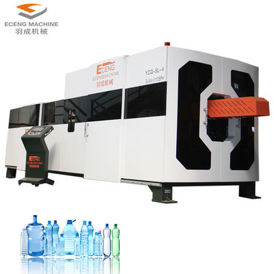 KB1 PET 5 Gallon Bottle Blow Molding Machine 6000KG Energy Saving