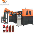 Eceng Automatic PET Blowing Machine 2L*2 Injection Blow Molding ISO SGS