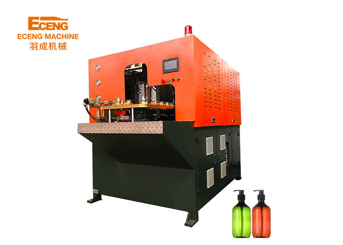 H2 Manual Hand Feeding Pet Bottle Blowing Machine 50HZ 2200BPH For Industrial Use