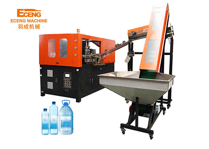 Eceng 5L Bottle Blower Molding Blowing Machine With 2 Cavities