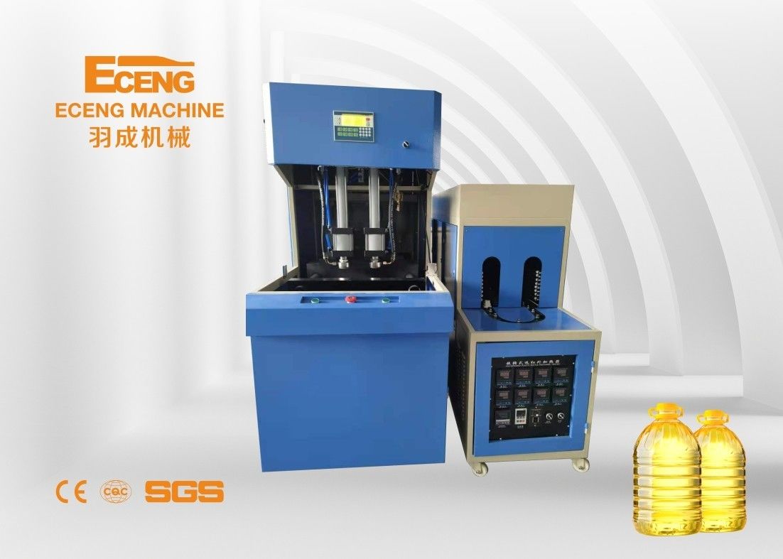 Beverage Bottle 5000ml Semi Automatic PET Stretch Blow Moulding Machine 2 Cavity