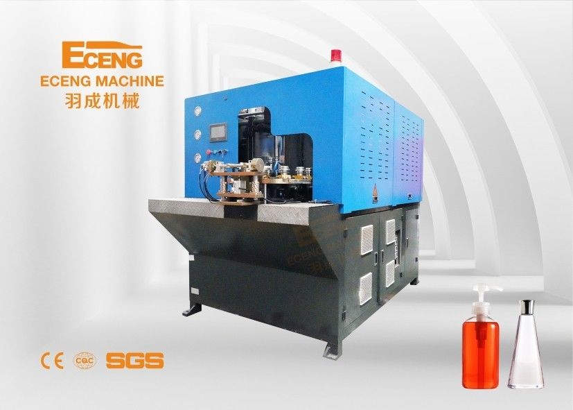 Pet Jar 2 Cavity Automatic Blowing Moulding Machine With Preform Hand Feeding