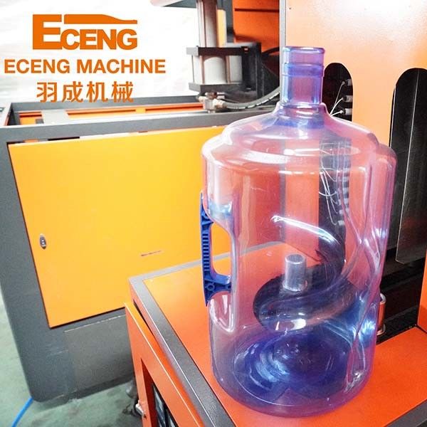 380KG Single Stage PET Bottle Machine 20 Litre Jar Manufacturing With Handle Insert
