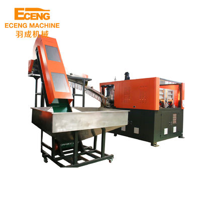 300BPH 5 Gallon Bottle Blowing Machine