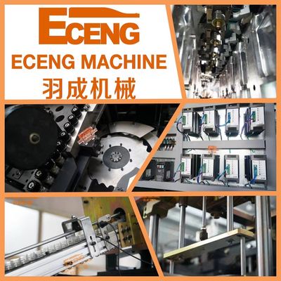 100ml-2L Automatic Blow Molding Machine