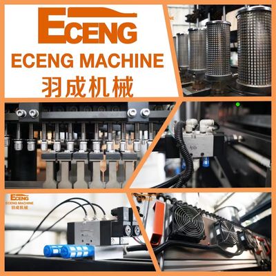 K Series 1 Litre Blow Moulding Machine