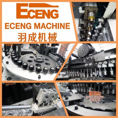 K Series 1 Litre Blow Moulding Machine