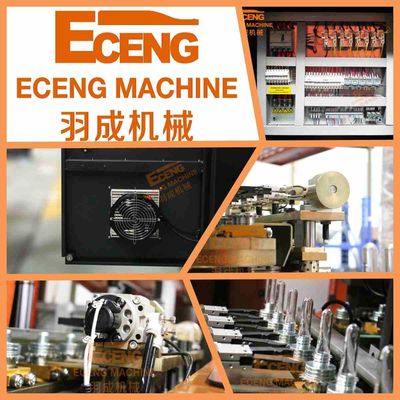 2000ml 4 Cavity PET Blowing Machine