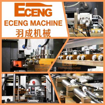 2000ml 4 Cavity PET Blowing Machine