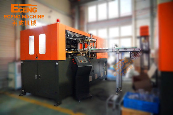 SGS PET Jar Blow Molding Machine Hollow Part Volume 1L-3L