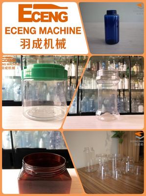 Plastic Honey Bottle PET Jar Blow Molding Machine 2L Volume