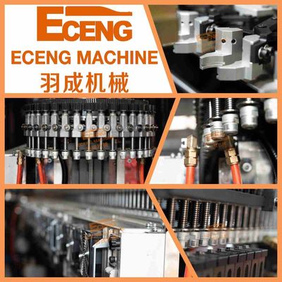 300 500 750ml Plastic PET Bottle Making Machine Output 26000BPH