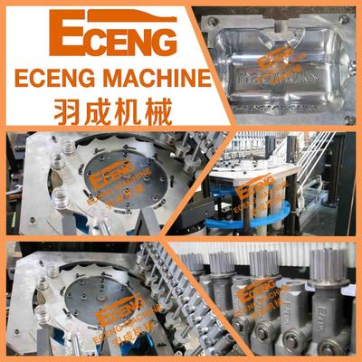 400bph Water Bottle Blowing Machine For PET Bottles 10l 20l
