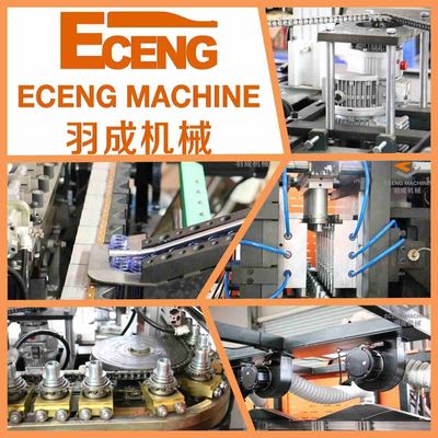 Eceng Plastic Bottle 6 Cavity PET Blowing Machine 380V 50HZ