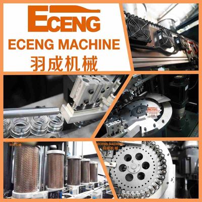 100ml 2L Automatic PET Bottle Blowing Machine 220V Eceng