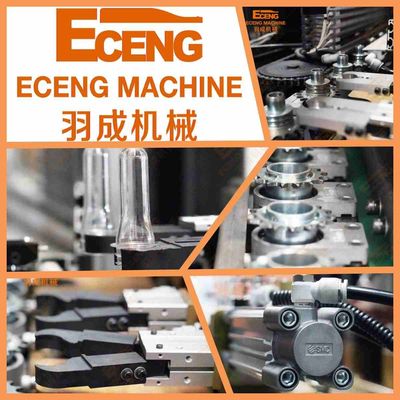 1500BPH Water Bottle Blowing Machine 3 Phase 380V PET Bottle Manufacturing