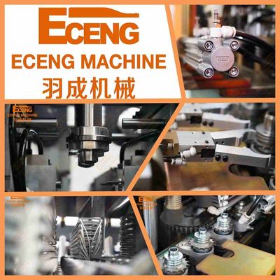 MAC Water Bottle PET Bottle Blowing Machine 2500KG DELTA PLC Control
