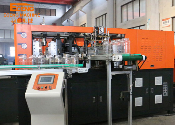 Eceng 5L Bottle Blower Molding Blowing Machine With 2 Cavities