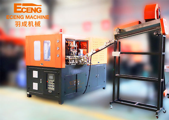 Eceng 5L Bottle Blower Molding Blowing Machine With 2 Cavities