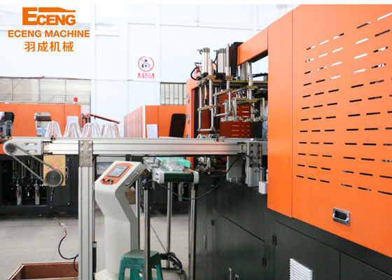 Eceng 5L Bottle Blower Molding Blowing Machine With 2 Cavities