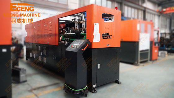 Eceng Q5L2 Automatic Blow Molding Machine 2 Cavity 5L 48KW