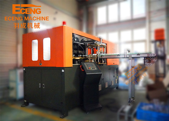 Automatic Jar Making Blow Molding Machine J5L2 2 Cavity 5L Big