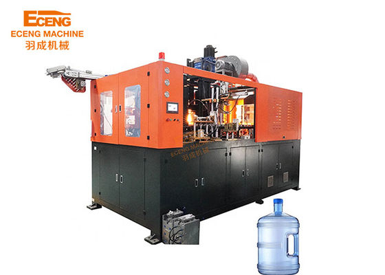 Oil Water Bottle Plastic Blowing Moulding Machine Single Cavitie 3 - 5gallon 10L 20L
