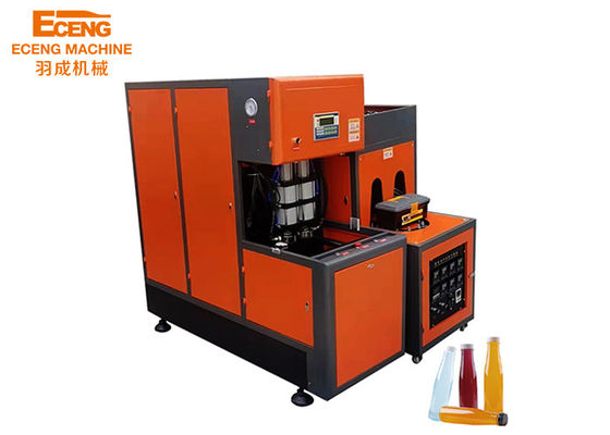 2 Cavity Semi Automatic Blow Molding Machine PET Preform Water Bottle YC-2L-2