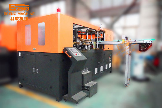 Jar Can PET Bottle Blow Molding Machine Automatic 4 Cavities Wide Mouth J4