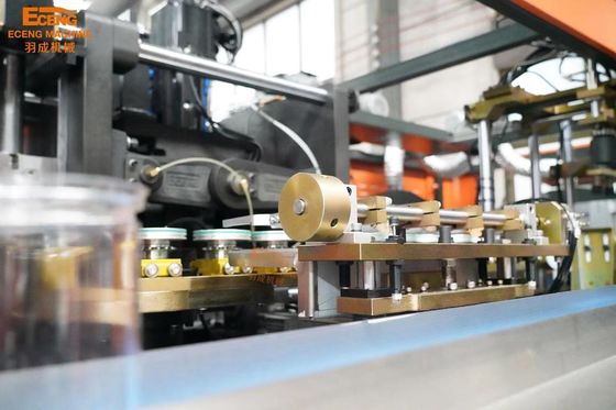 Candy Pet Jar Bowing Machine Automatic 4 Cavity 2000-2400BPH