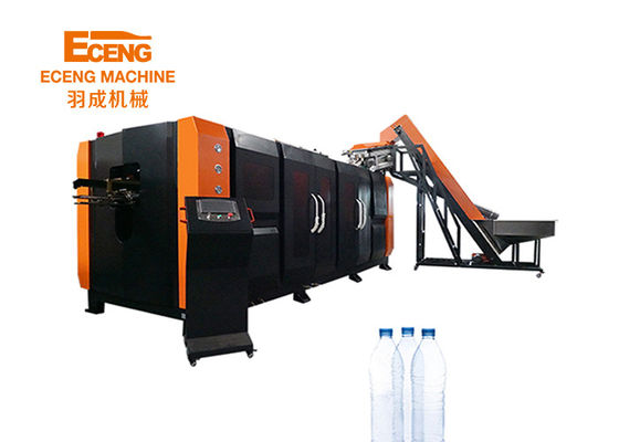 12000BPH Fully Electric Bottle Blowing Machine High Speed With Dependable Performance