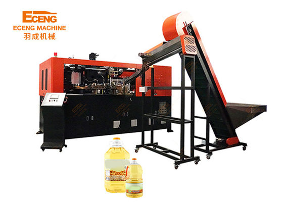 Q5L1 1Cavity Stretch Blow Moulding Machine For 5 Liter Oil Bottle Production
