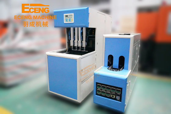 CE ISO Semi Auto PET Bottle Stretch Blowing Machine 300KG YC-2L-4 2600-2800BPH