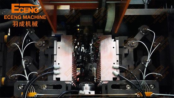 Eceng High Speed Oil Bottle Blowing Machine 1L-5L 3000-4000BPH K5L4