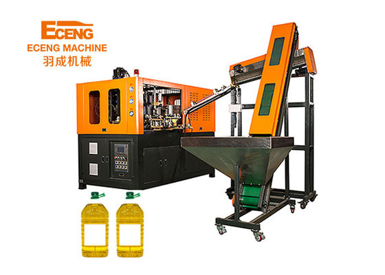 Q5L1 Stretch Blowing Machine For 5L Oil Bottles, 1 Cavity &amp; 900 BPH